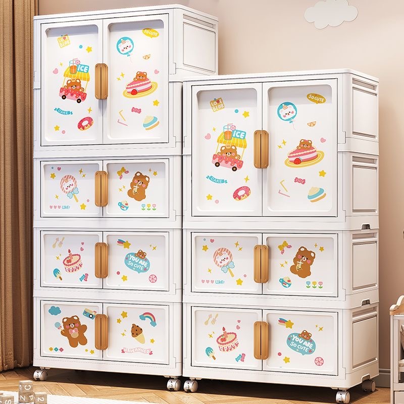 Ubear ตู้เสื้อผ้าเด็ก พับเก็บได้ 70-78CM ที่มีล้อ ลิ้นชักใส่เสื้อผ้า PP ที่เก็บของประตูคู่และลิ้นชัก