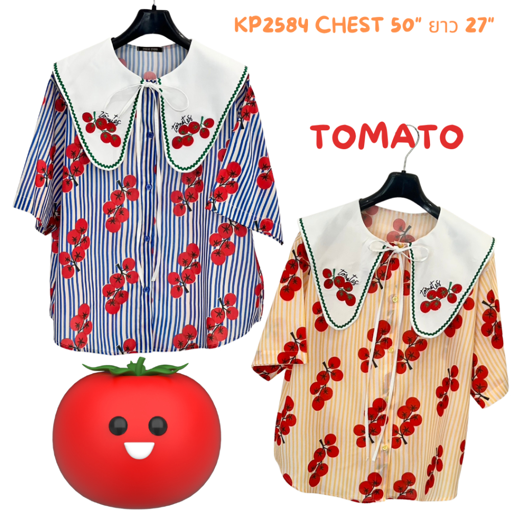 Lemon Tomato อก50"เสื้อเชิ้ตแขนสั้น เนื้อผ้าพิมลายย รุ่นนี้ทรงน่ารักมากกกน่ารักกสุดคิ้วท์2584
