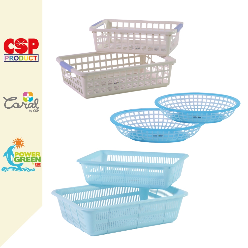 CSP ตะกร้าพลาสติก เกรดA สำหรับจัดเก็บสิ่งของ