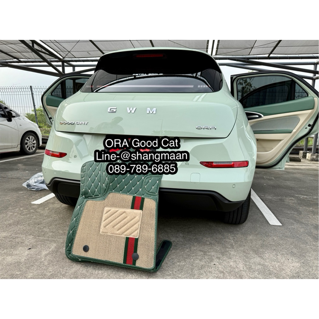 พรม 7D ORA Good  Cat