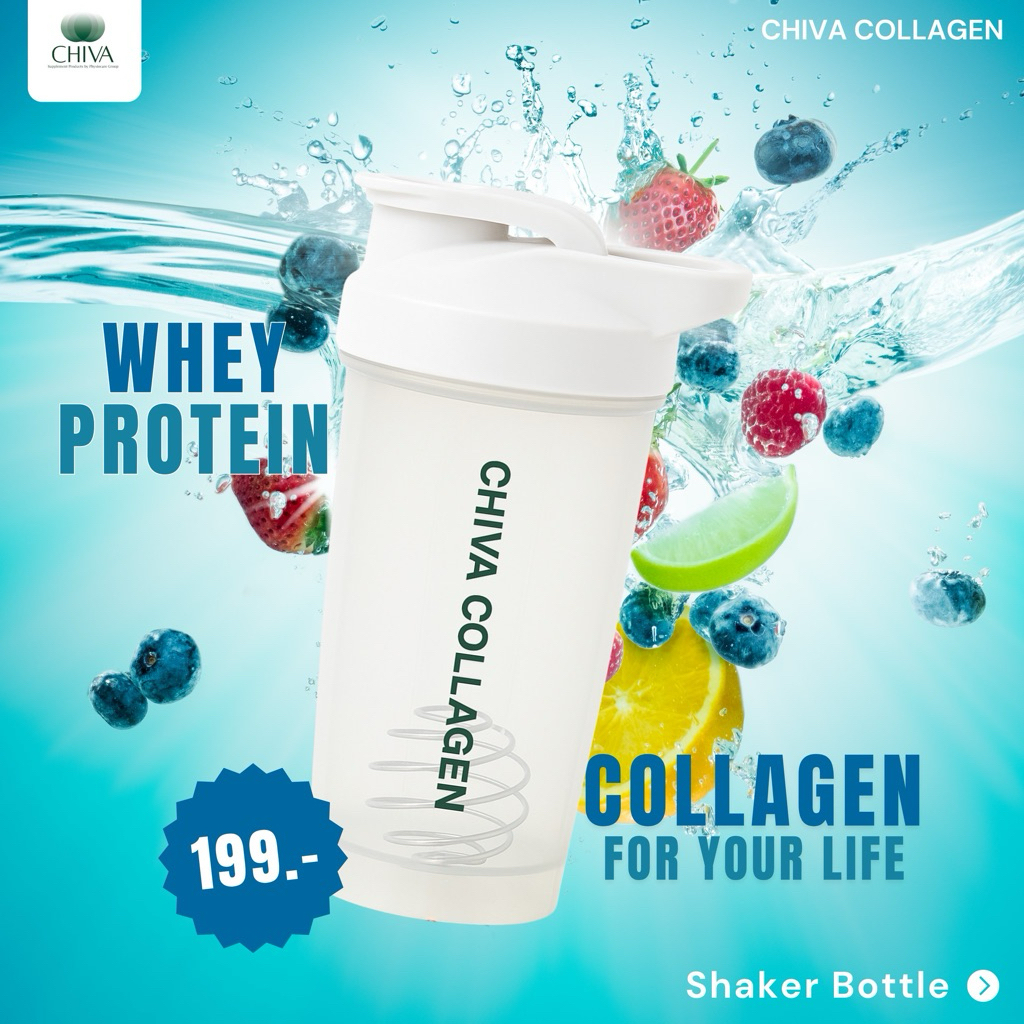 Shaker Bottle แก้วเชคอเนกประสงค์