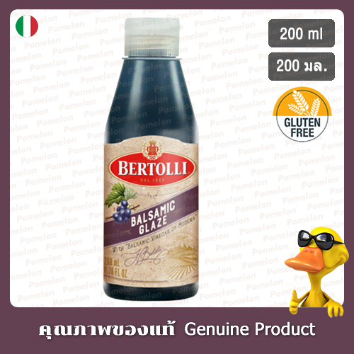 เบอร์ทอลลี่ บาลซามิคเกลซ ซอสสำหรับราดหน้าตกแต่งอาหาร 200มล. - Bertolli Balsamic Glaze with Balsamic Vinegar 200ml