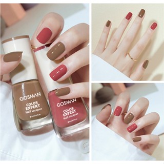 GOSMAN (ชุด 2 ชิ้น) 8ML สีทาเล็บ ยาทาเล็บ สีทาเล็บลอกได้ กลิ…