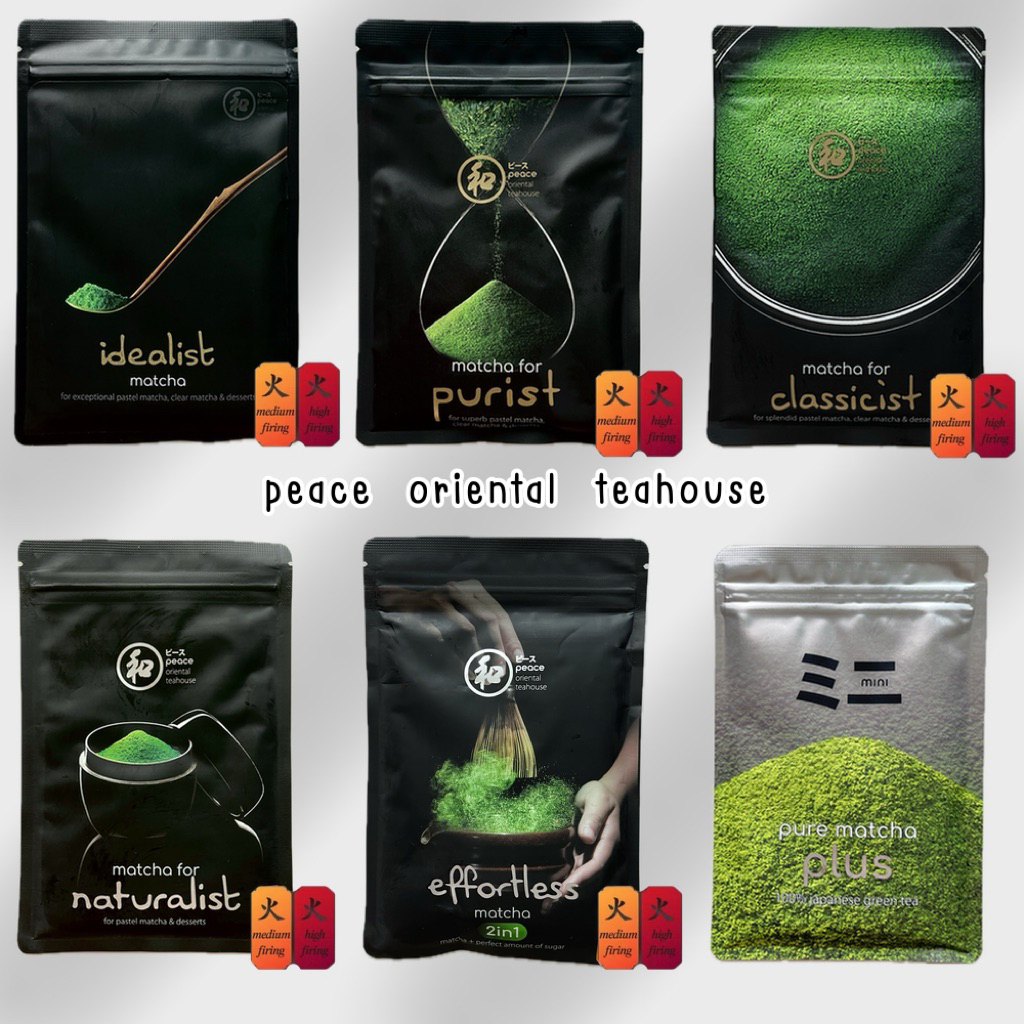 ผงมัทฉะ peace oriental teahouse