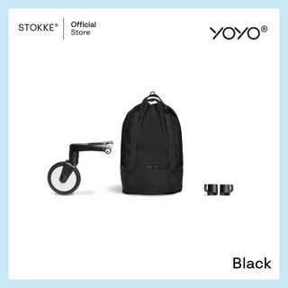 Stokke® YOYO Bag รูปที่ 13