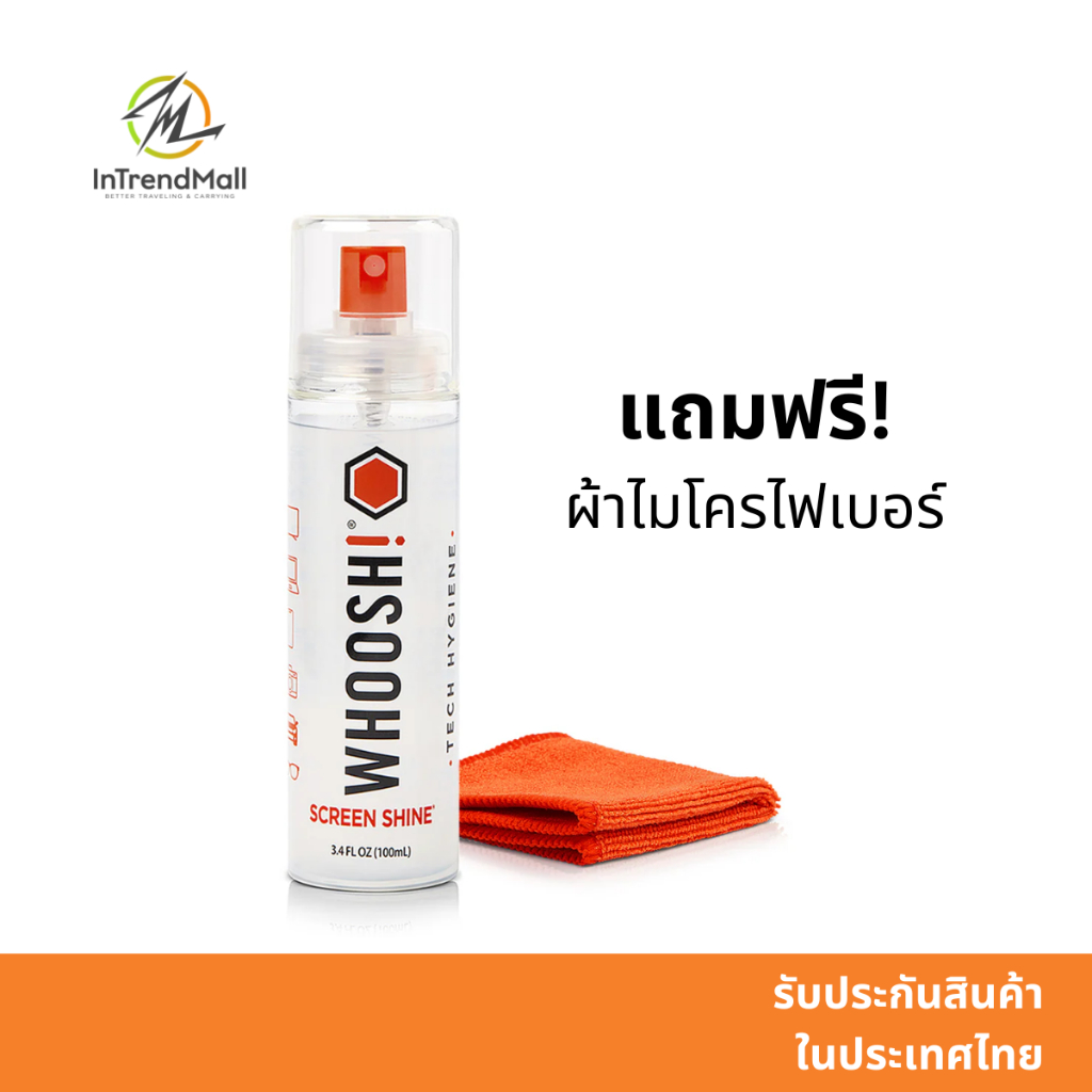 Whoosh Screen Shine น้ำยาทำความสะอาด มือถือ แท็บเล็ต (ขนาด 100 ml)