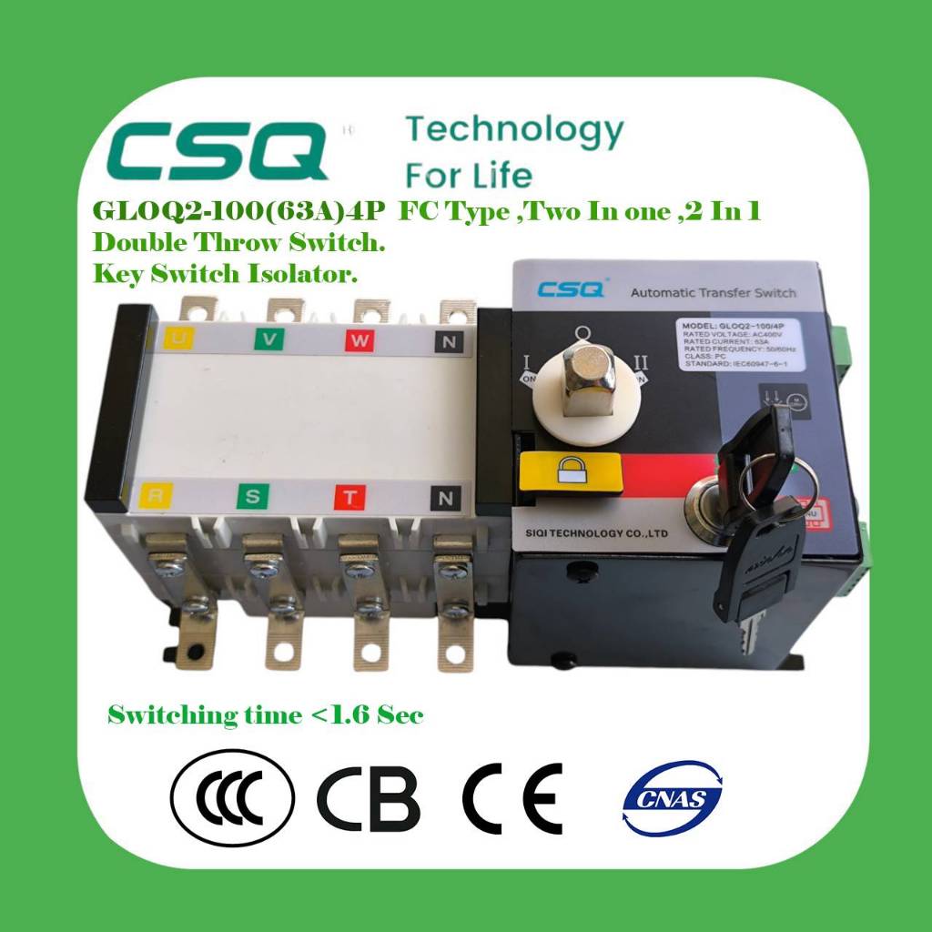 ATS ยี่ห้อ CSQ รุ่น GLOQ2-100(100A)4Pสวิตซ์สลับเปลี่ยนแหล่งจ่ายไฟฟ้าอัตโนมัติ ขนาด ุ100A/4P