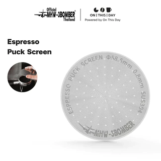 MHW-3BOMBER Espresso Puck Screen / Filter Screen แผ่นกระจายน้ำ ขนาด 51, 53 และ 58.5 mm