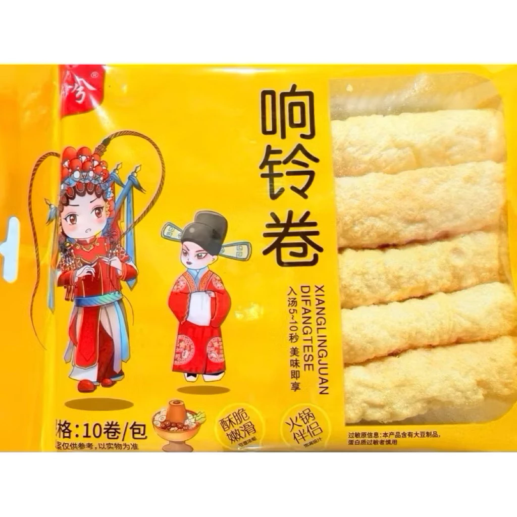 พร้อมส่ง‼️120g ฟองเต้าหู้ม้วน ทานคู่ชาบู สุกี้ หม้อไฟจีน จุ่ม3วิสุก สะดวก อร่อย