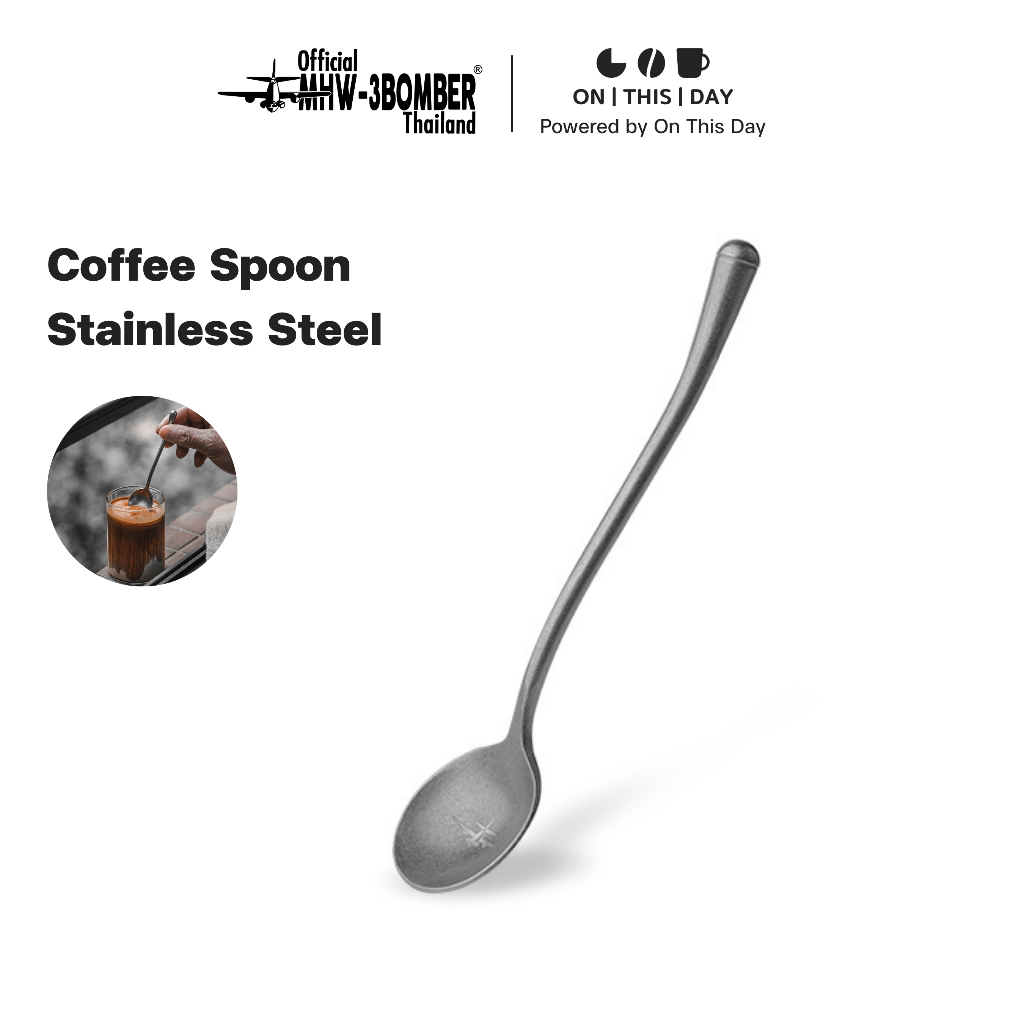 MHW-3BOMBER Coffee Spoon Stainless Steel ช้อนกาแฟ ช้อนชา