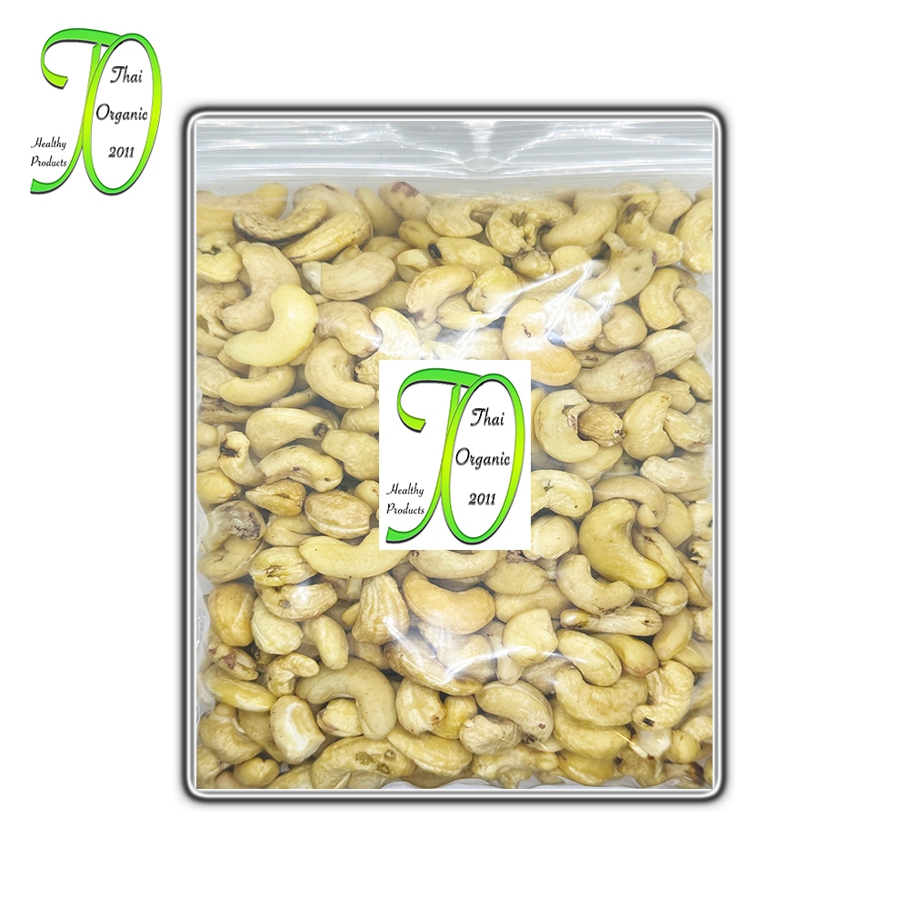 เม็ดมะม่วงหิมพานต์ 100 กรัม g อบ / ดิบ มีตำหนิ ไซส์ SK1 Cashew Nuts Roasted/Raw Size SK1 have a flaw