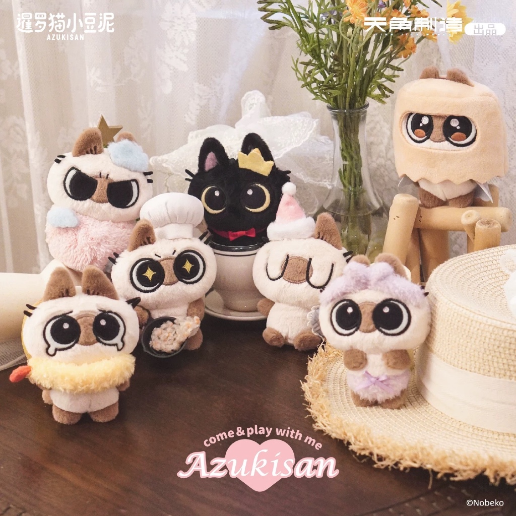 [พร้อมส่ง] Azukisan Cat Come & Play with Me series ลิขสิทธิ์แท้ 🐈💖 Azuki Cat ของเล่น ของสะสม แมว วิเ