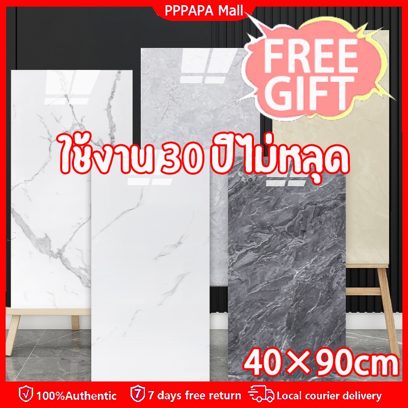 [ราคาส่วนลด ถูกที่สุด]สติ๊กเกอร์วอลเปเปอร์ PVC ลายหินอ่อน หนา 2.5มม มีกาวในตัว กันน้ํา ติดผนังห้องครัว 40*90cm