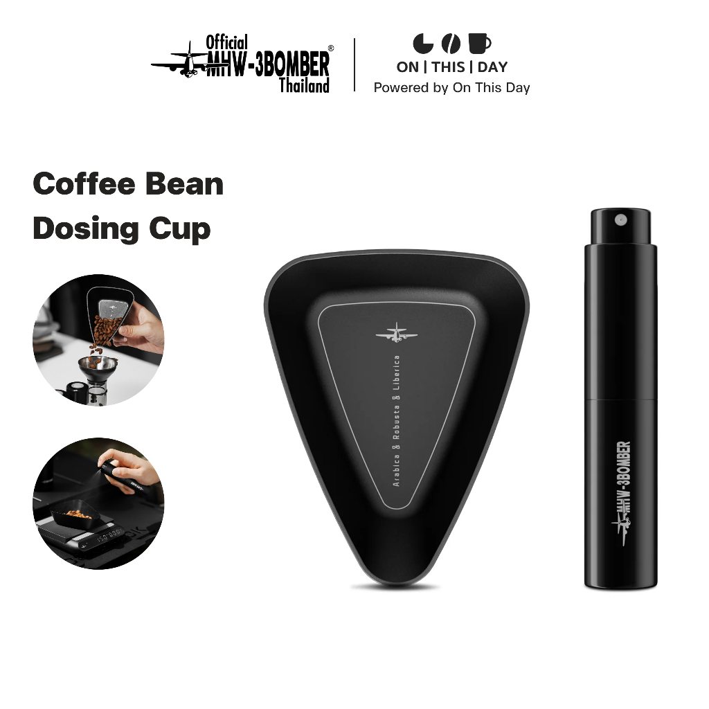 MHW-3BOMBER Coffee Bean Dosing Cup & Spray Bottle Set ถ้วยตวงเมล็ดกาแฟ พร้อมขวดสเปร์ย