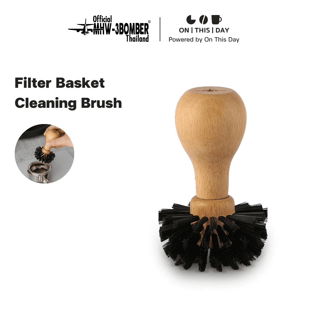 MHW-3BOMBER Filter Basket Cleaning Brush แปรงทำความสะอาดตะแกรงชงกาแฟ