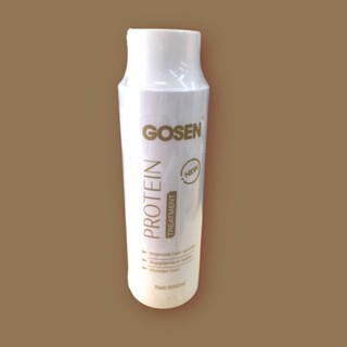 โกเซ็น โปรเฟสชั่นแนล แอบโซลูทโปรทีน 3in1