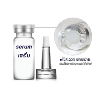หัวหยดเซรั่ม Serum Dropper For vial [1ชิ้น]