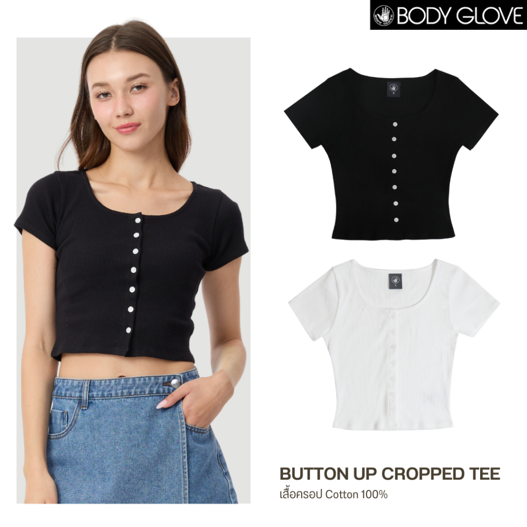 BODY GLOVE Women's Essential Button Up Cropped T-Shirt 2025 เสื้อยืดครอปแขนสั้น ผู้หญิง รวมสี