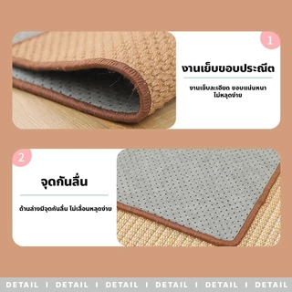 evebell แผ่นลับเล็บแมว กันการสึกหรอ สำหรับน้องแมว ทนทานและป้องกันรอยขีดข่วน ป่านศรนารายณ์100%