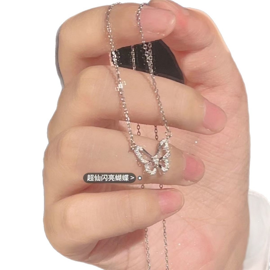 สร้อยคอผีเสื้อ จี้ผีเสื้อ สร้อยคอผีเสื้อกลวง แฟชั่นสไตล์เกาหลี  ส่งจากไทย