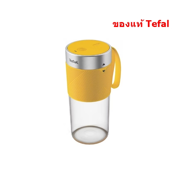 TEFAL เครื่องปั่นแบบพกพา Lightmix ความจุ 300 มล.