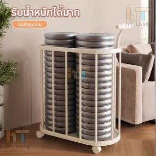 รถเข็นอเนกประสงค์ ตะกร้าอุปกรณ์กีฬา พร้อมล้อเลื่อน+ที่จับ เคลื่อนย้ายสะดวก รุ่นฮิต