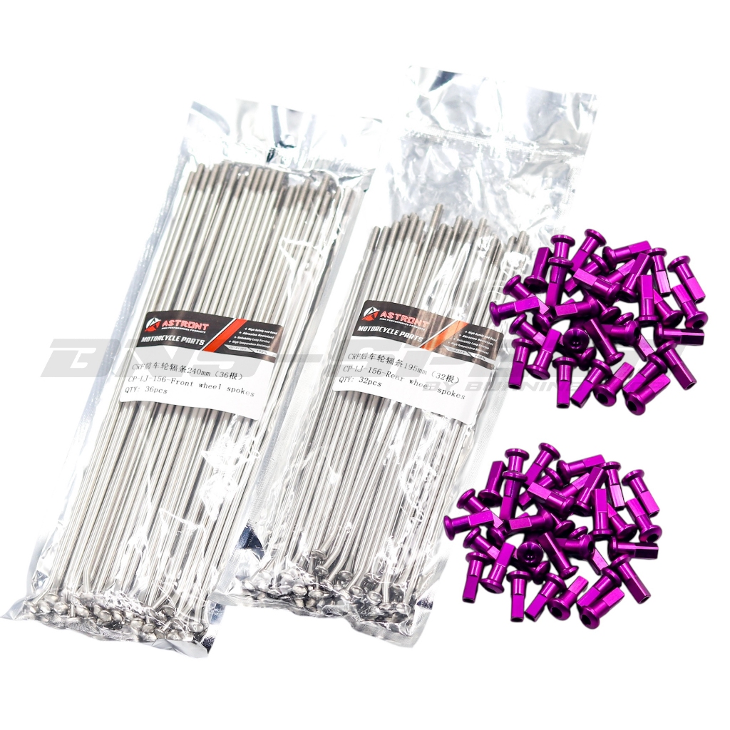 ซี่วิบากสแตนเลส 21/18 KLX140/230, CRF250/300L RALLY (Astront) ราคา ถูกที่สุด ดีลบีเคเค