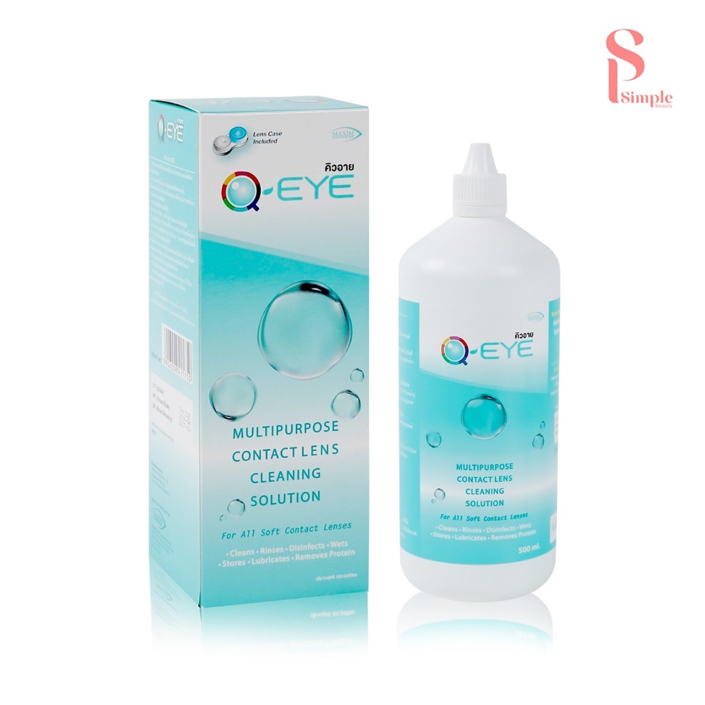 Simple Beauty น้ำยาล้างแช่คอนแทคเลนส์ Q-Eye Contact lens cleaning ชำระล้างและฆ่าเชื่อ 500ml