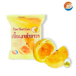 ขนมเปี๊ยะงาดำลาวา ตรา Shenghua 1 กล่อง 12 ชิ้น หอม อร่อย หวา…