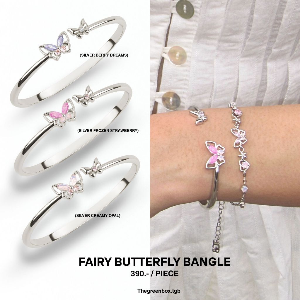 [แนะนำวัดข้อมือก่อนสั่ง] กำไล Fairy Butterfly Bangle กำไลผีเสื้อ - The Green Box