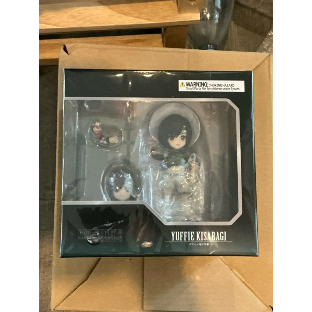 Final Fantasy VII Rebirth Adorable Arts Yuffie Kisaragi (Square Enix