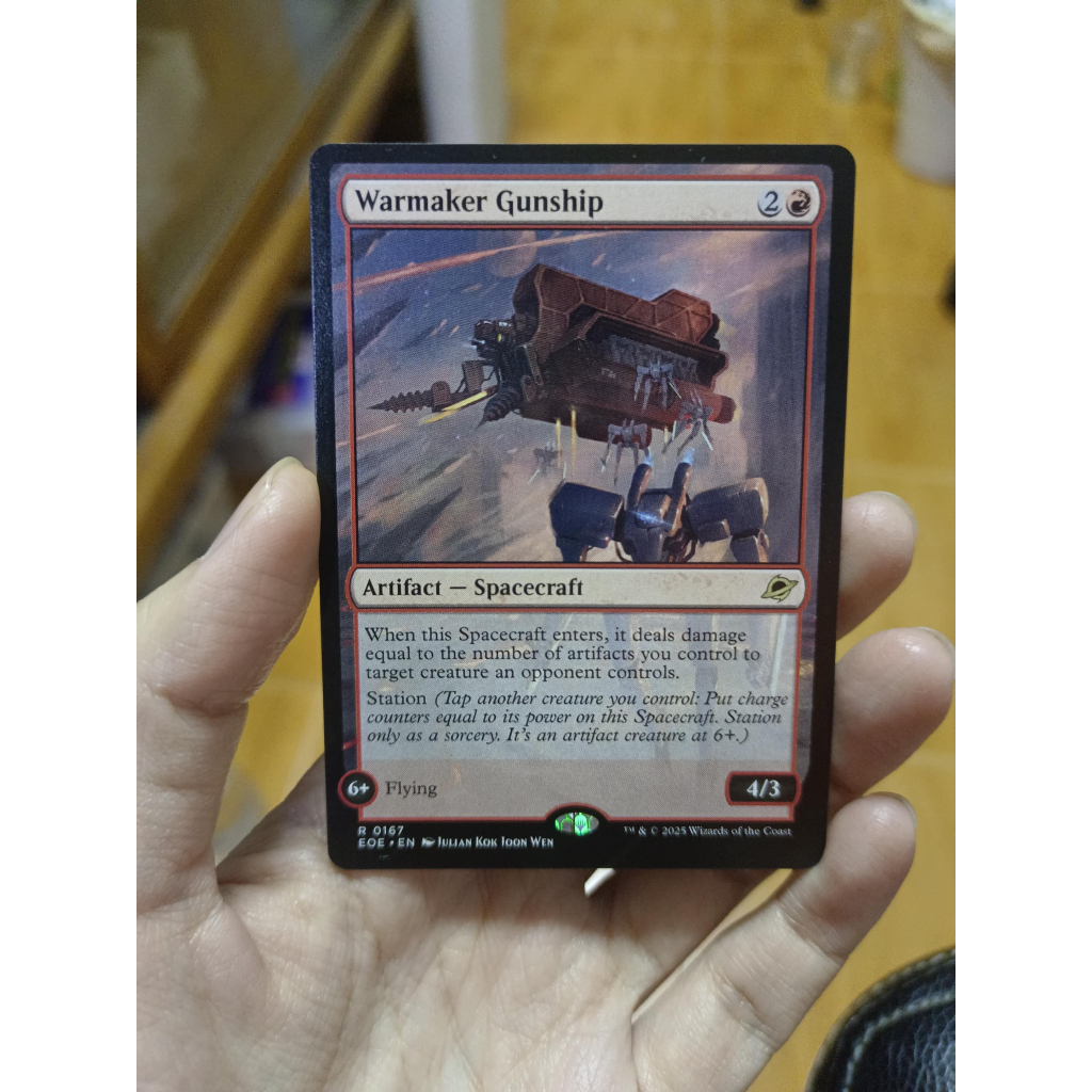 [MTG] Warmaker Gunship Edge of Eternities [Rare]