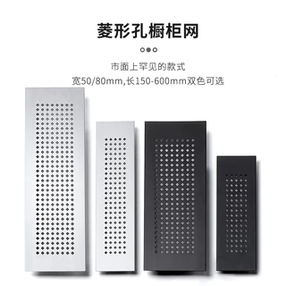 เงิน อลูมิเนียม มี 6 ขนาดให้เลือก ใหม่เอี่ยมในตลาด ตะแกรงระบายอากาศ ราคา 1 คู่ ช่องระบายอากาศ