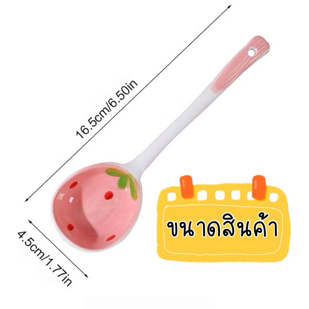 พร้อมส่ง ช้อนเซรามิกตักอาหารสัตว์เลี้ยง กระต่าย สัตว์ฟันแทะ หมา แมว ช้อนตักอาหารสัตว์ขนาดเล็ก ราคา ถูกที่สุด ดีลบีเคเค แกลเลอรีภาพที่ 4