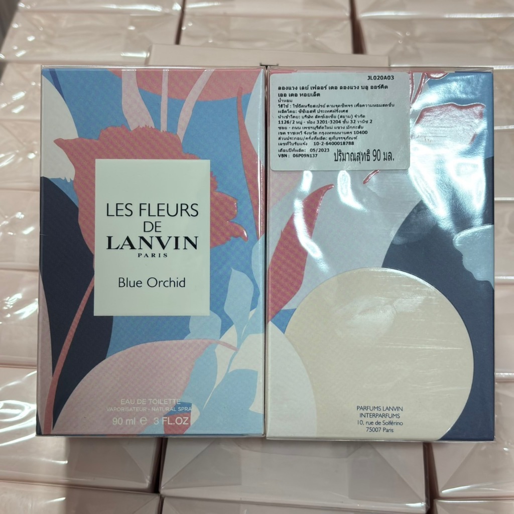 Lanvin Les Fleurs de Lanvin Blue Orchid EDT  90 ml กล่องซีล ราคา ถูกที่สุด ดีลบีเคเค แกลเลอรีภาพที่ 5