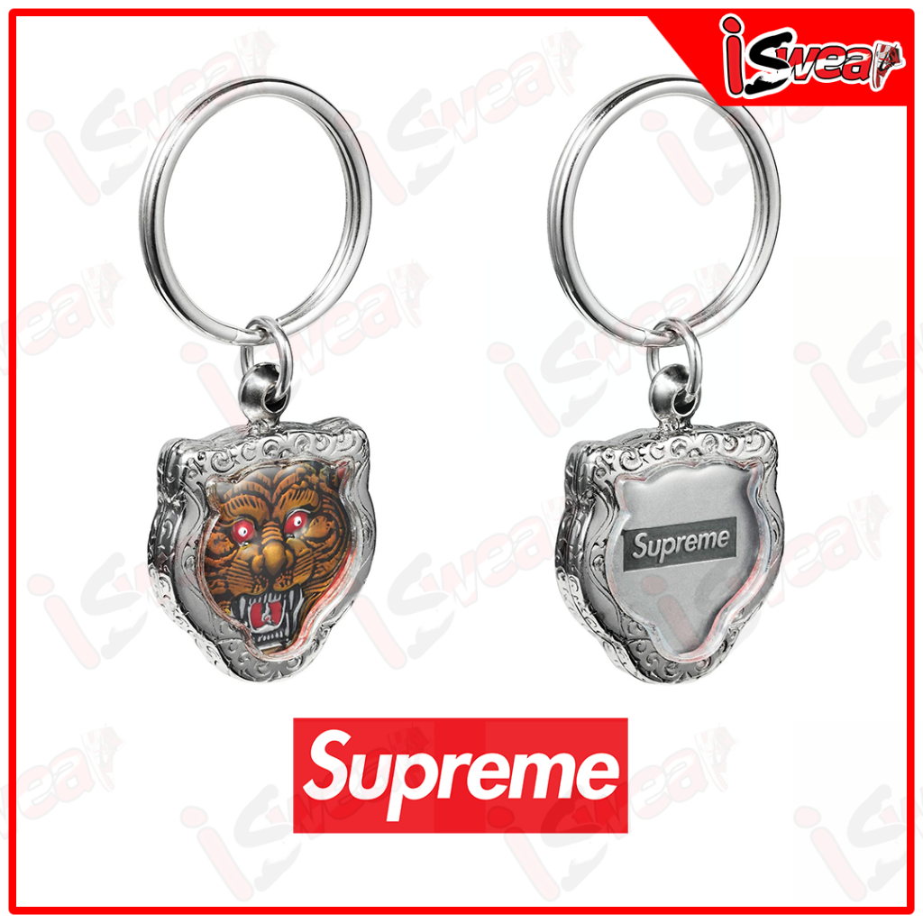 พวงกุญแจ หน้ากากเสือ Supreme Tiger Keychain 💯