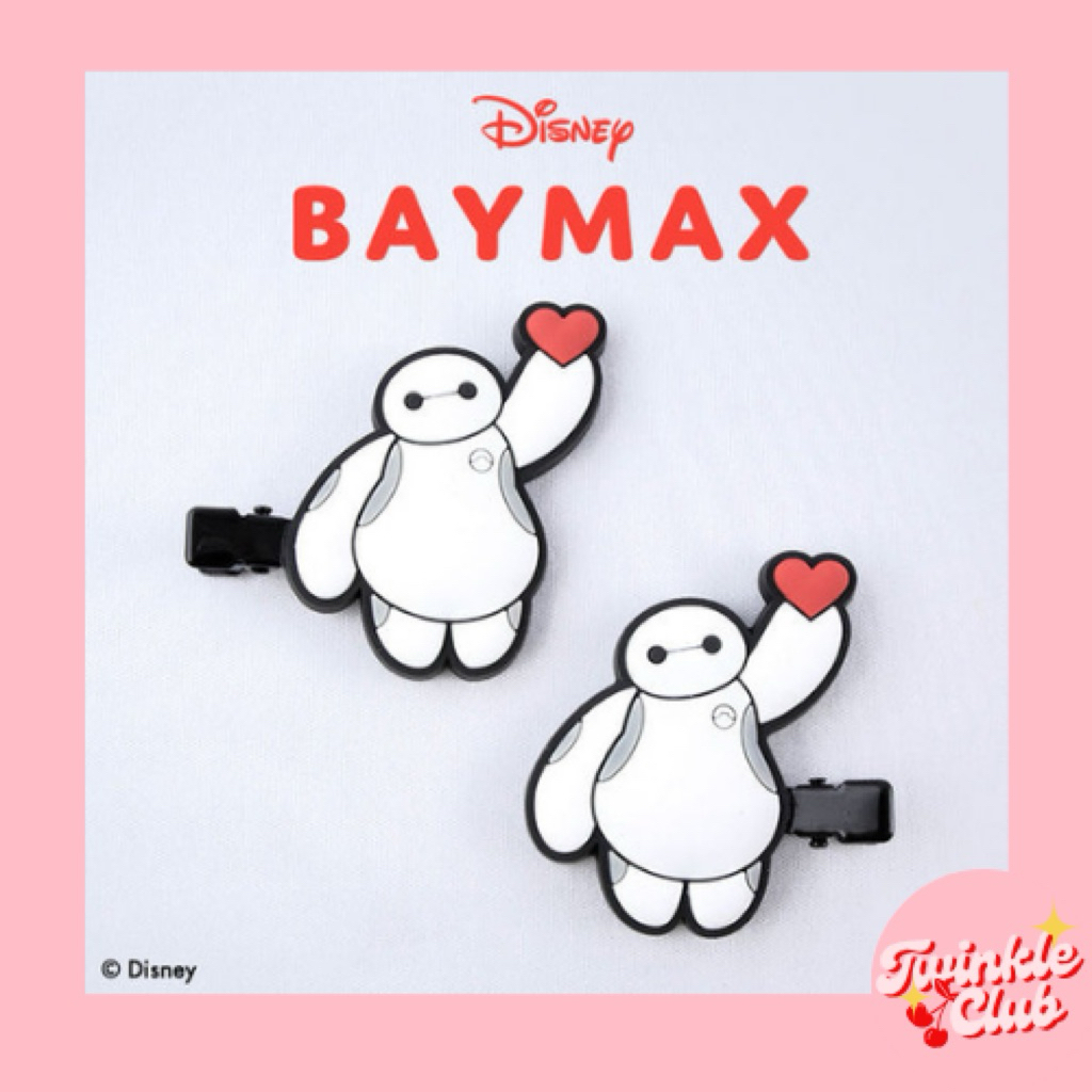 พร้อมส่ง💚 กิ๊บติดผม กิ๊บ Baymax - Disney 🇯🇵