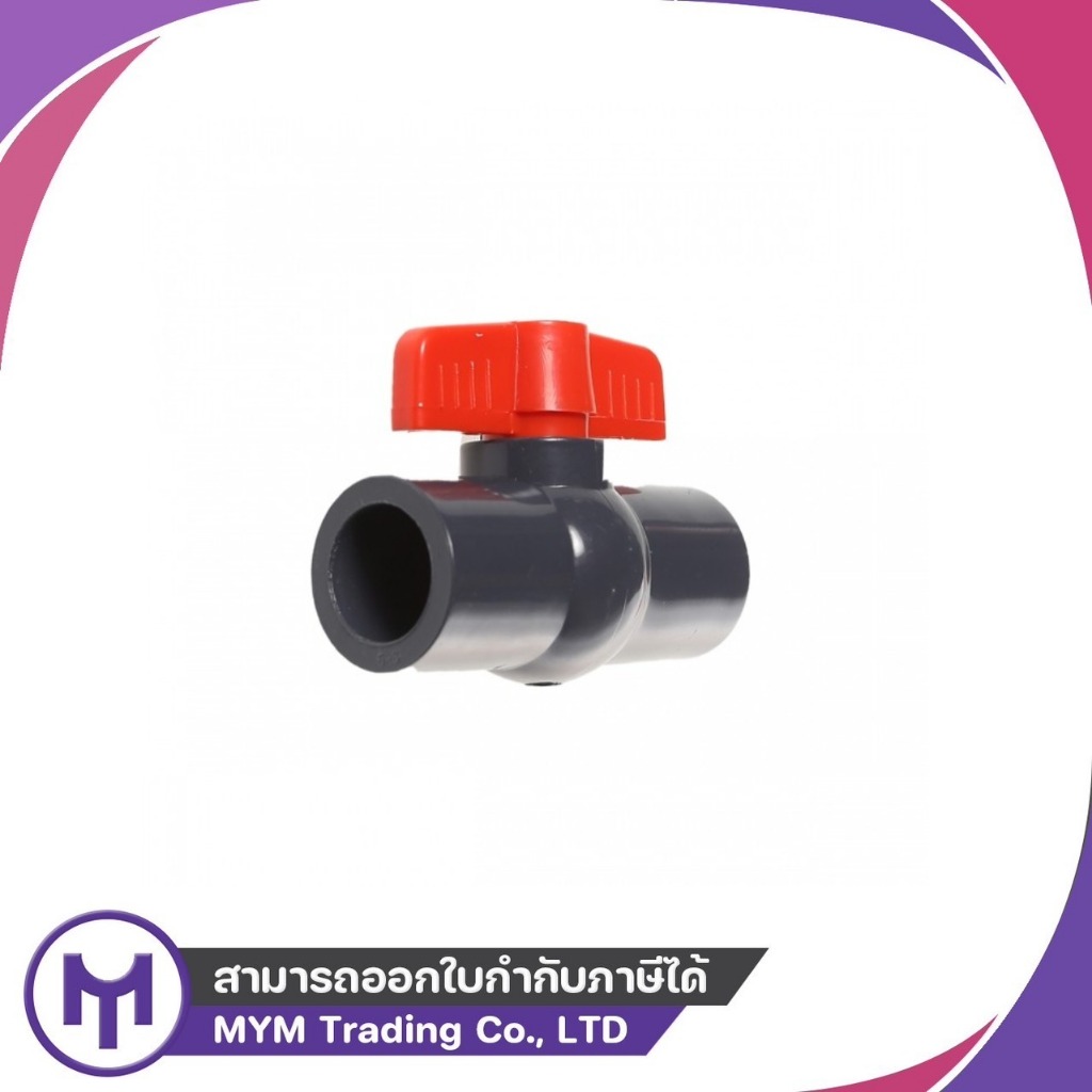 บอลวาล์ว คอมแพ็ค UPVC 1-1/2"(CNS) สวมท่อ UPVC , บอลวาล์ว คอมแพ็ค UPVC 1/2"(CNS) สวมท่อ UPVC