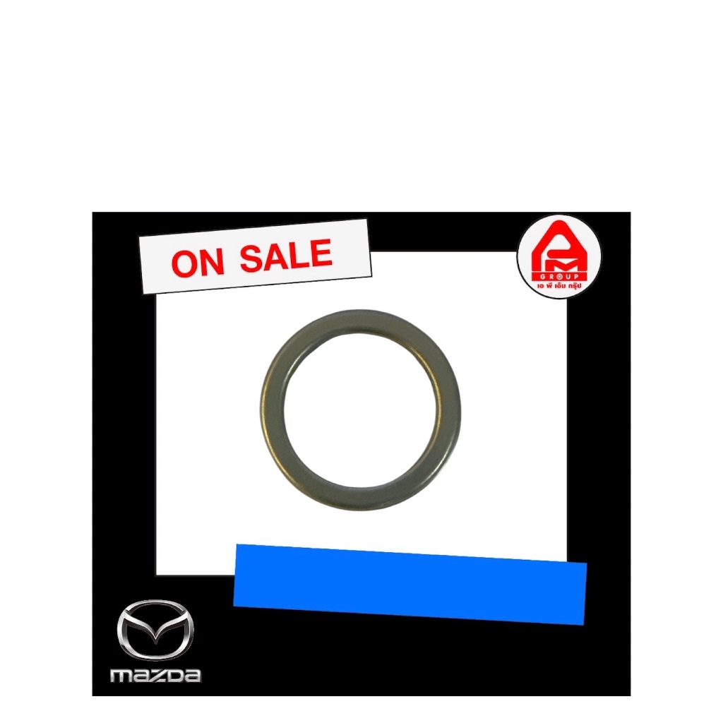 แหวนครอบเพลาขับ มาสด้า 2(ดีเซล),มาสด้า 3