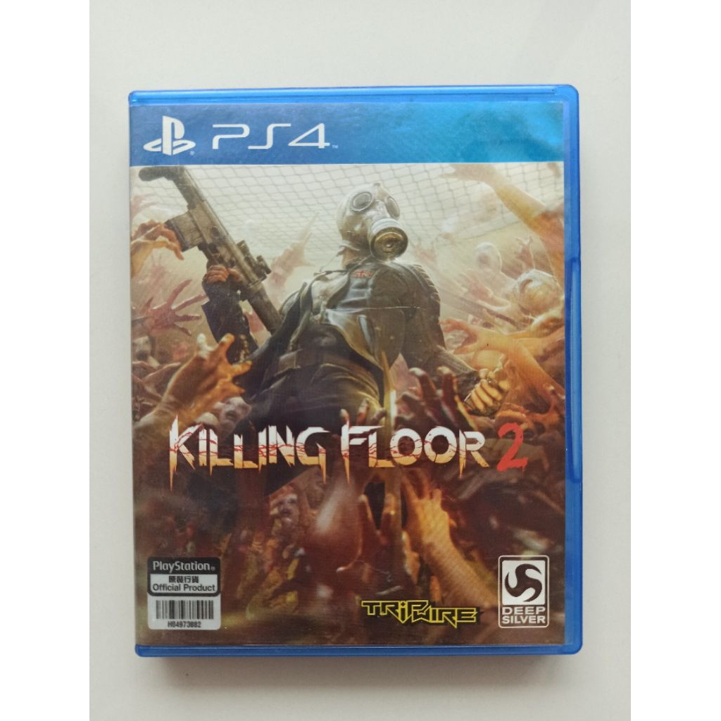 PS4 Games : Killing Floor 2 โซน3 มือ2