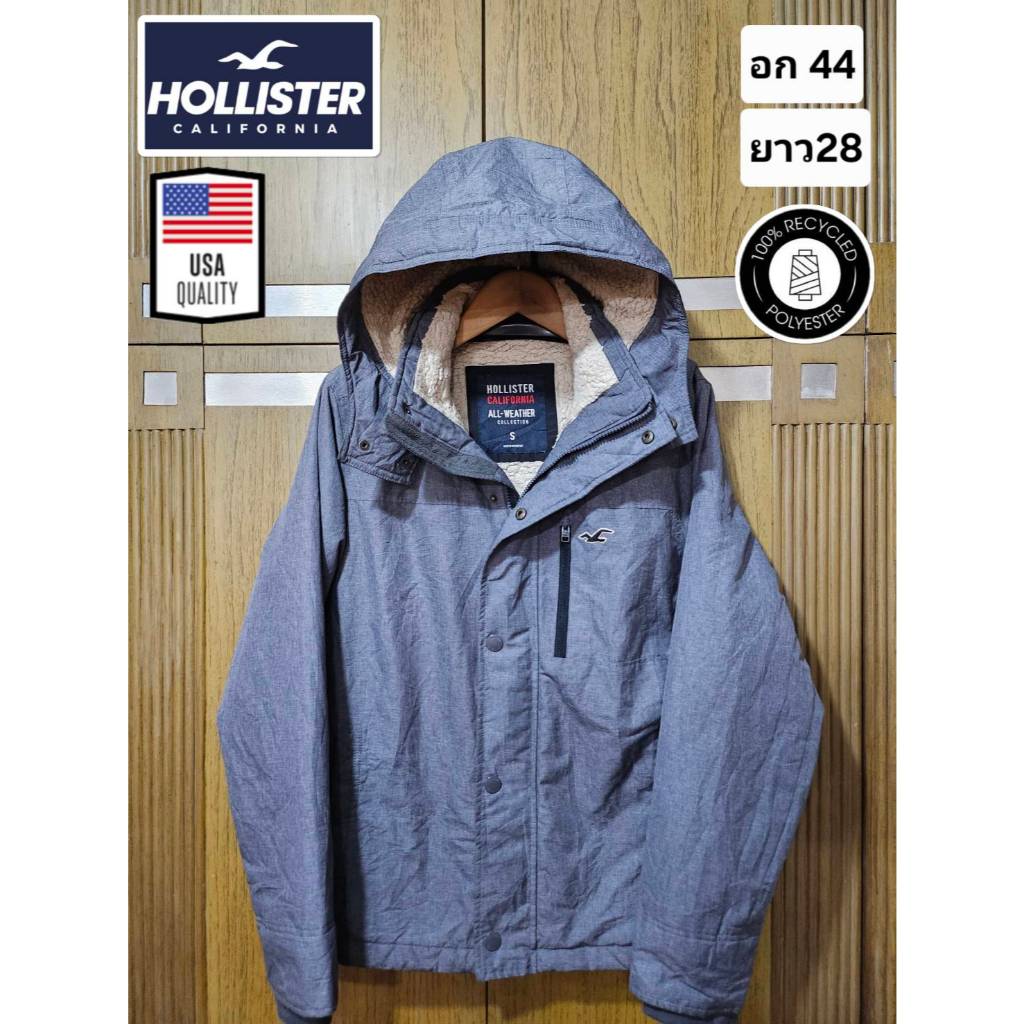 เสื้อกันหนาว แบรนด์ Hollister USA มือ2ของแท้