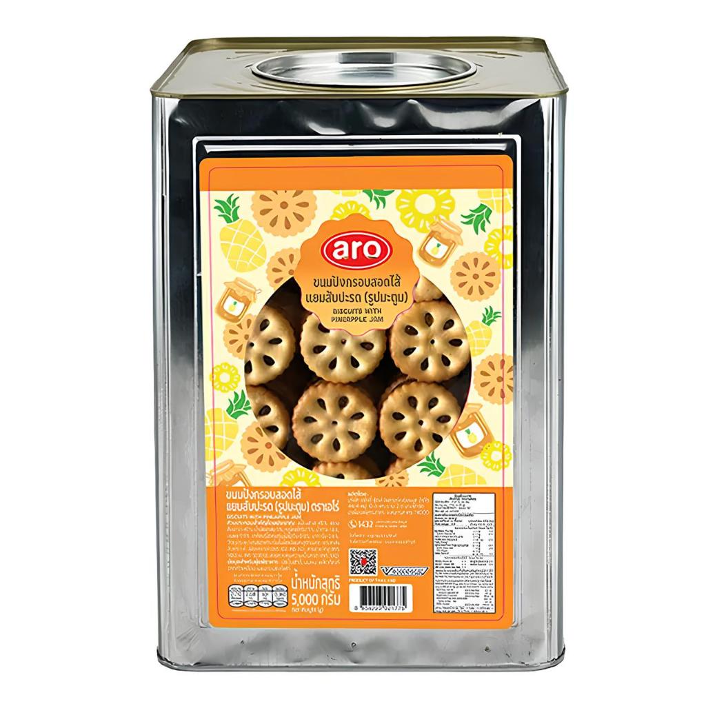 NT ขนมปังกรอบ แบ่งขาย รวมรสชาติ ไส้สับปะรด อร่อย ไส้แน่นๆ ขนมปี๊บ ขนมปังปี๊บ - รูปที่ 3
