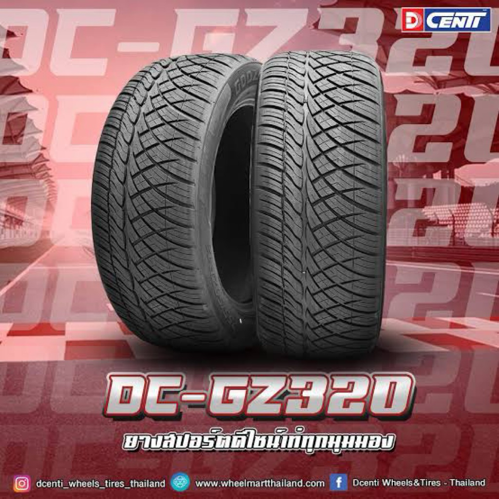 ยาง Decenti 265/60-18 GZ320 ราคาต่อ สี่เส้น สวย สปอร์ต อย่างมีสไตล์