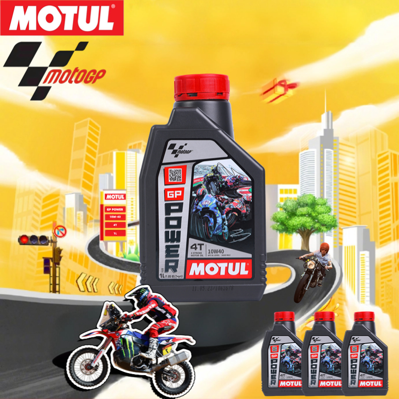 MOTUL GP POWER 1L 10W40  4T น้ำมันหล่อลื่นรถจักรยานยนต์น้ำมันเครื่องสังเคราะห์ทั้งหมด สำหรับ Honda wave 110i ทุกรุ่น