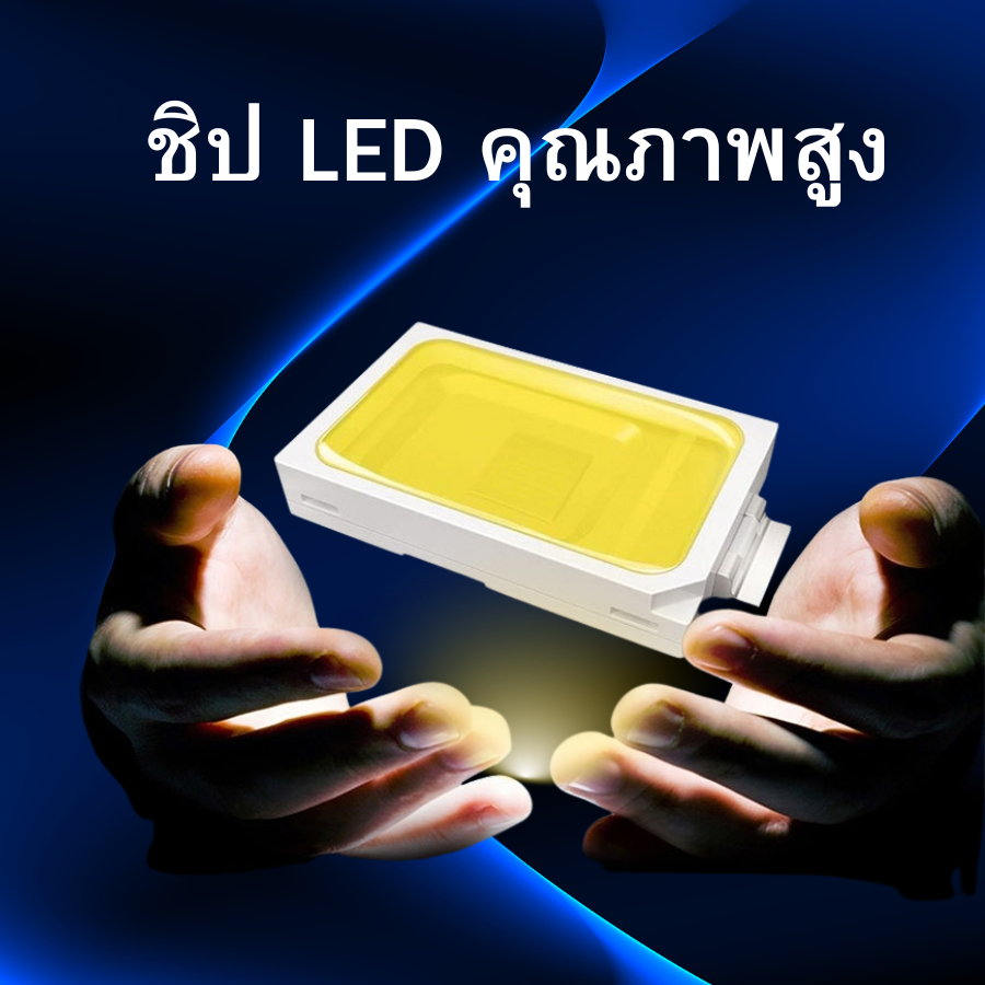 หลอดไฟ LED ทรงกระบอก (แถมฟรีสายไฟกันน้ำ) ประหยัดพลังงาน ขั้ว E27 แสงขาว 38/68/88/108/138 วัตต์ คุณภาพสูง ทนทาน ปลอดภัย - รูปที่ 4