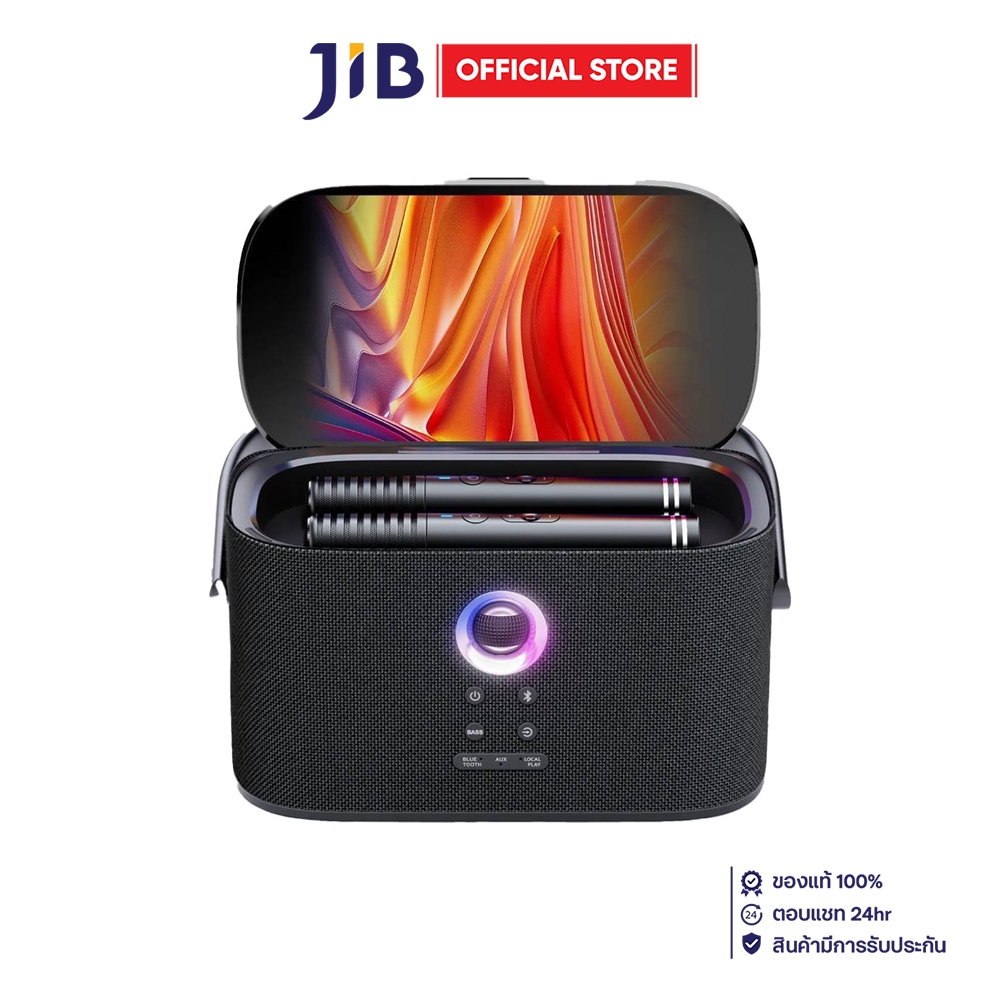 KARAOKE MACHINE (เครื่องคาราโอเกะ) IKARAO SHELL S2 - BLACK