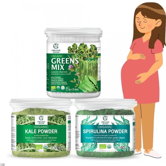 ชุดคุณแม่ตั้งครรภ์ (superfood)