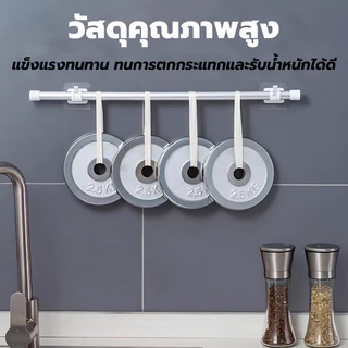 ราวผ้าม่าน ราวแขวนผ้าม่าน ราวม่านไม่ต้องเจาะ ราวม่านอาบน้ำ ปรับระดับยืดหดได้ Tension Rod Adjustable Rod Spring