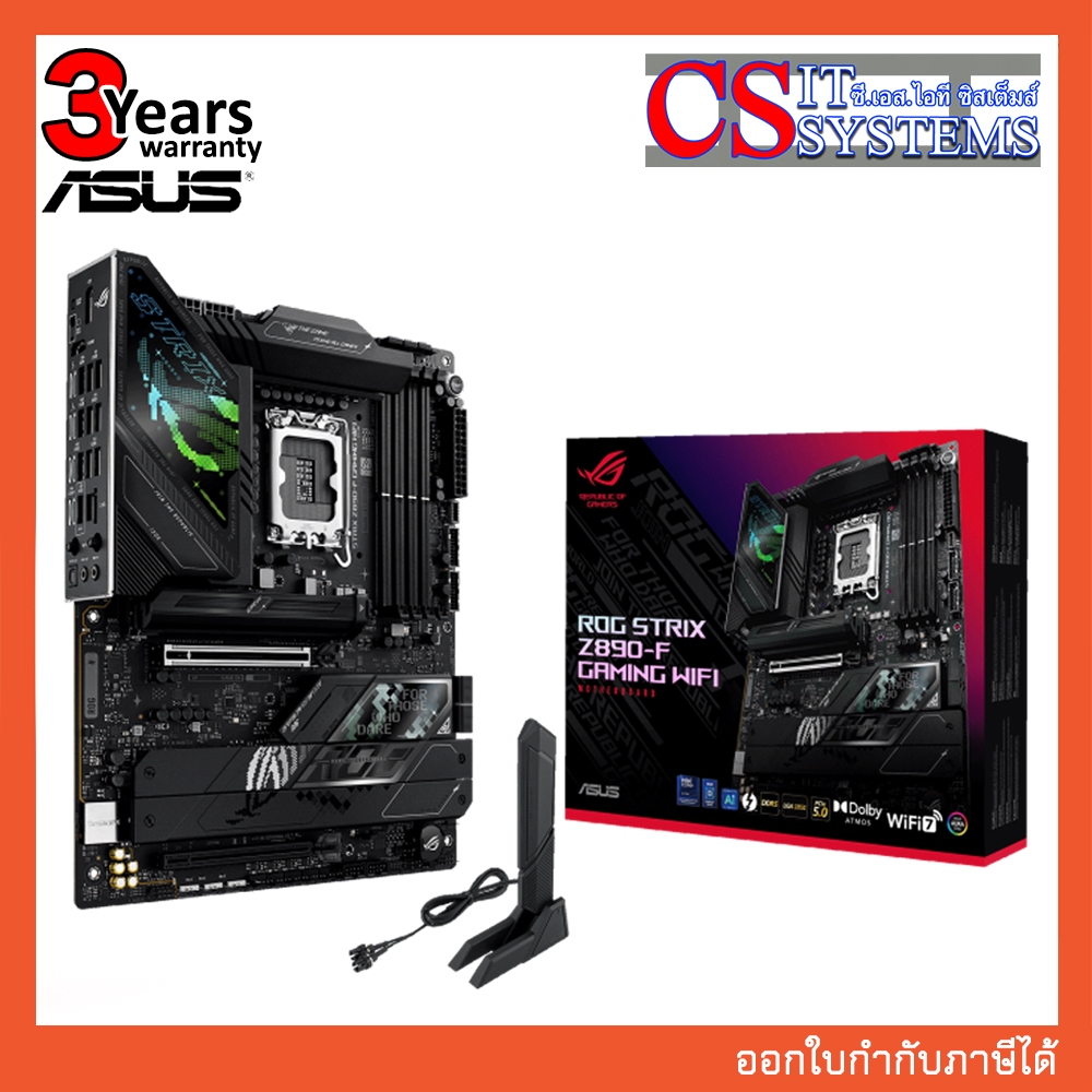 MAINBOARD ASUS ROG STRIX Z890-F GAMING WIFI DDR5 LGA 1851