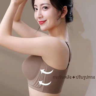 👙34-44👙ชุดชั้นในสตรีไซส์ใหญ่ ทรงบาง ไม่มีโครง ให้การรองรับดี สายไหล่กว้าง ไม่เลื่อนหลุด สวมใส่แล้วดูเรียบเนียนไร้รอยต่อ